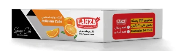 کارتن کیک شفاف لحظه پرتقالی