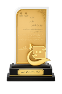 ChatGPT Image Feb 21, 2026, 12_27_26 PM