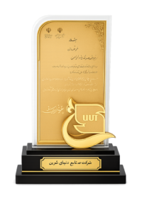 ChatGPT Image Feb 21, 2026, 12_27_26 PM